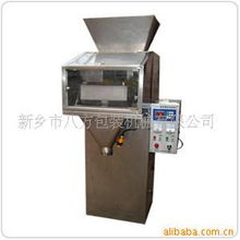 新乡市八方包装机械 食品药品包装机与检测仪产品全览